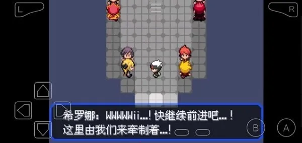 �����ξ����̱�ʯ��׿���ֻ���v2024.03.19.17 ��Ѱ��ͼ