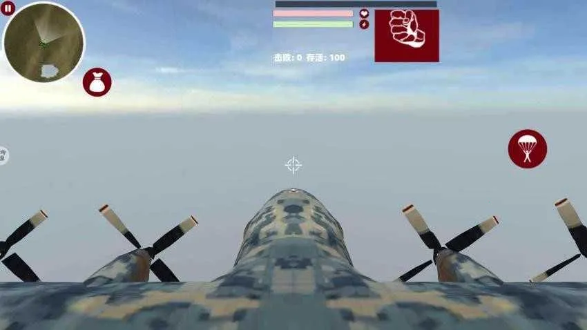 ���ƳԼ�ս��(�Լ�������Ϸ)v1.0 �ֻ����ͼ