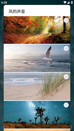 �������(����������Ӧ��)v10.9 ��Ѱ��ͼ