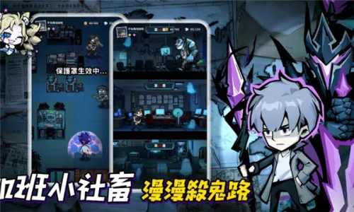 Ӣ������������˵���׿���ֻ���v1.10000.12 ��׿���ͼ