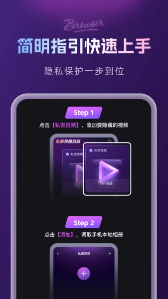 ˽Ӱ�Ӳ�����2026���°汾v1.0.0 �ֻ����ͼ