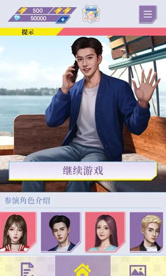 �Ķ��ֳ�������ʵ����2026�ٷ����°汾v0.1.95 �ٷ������ͼ