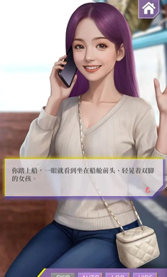 �Ķ��ֳ�������ʵ����2026�ٷ����°汾v0.1.95 �ٷ������ͼ