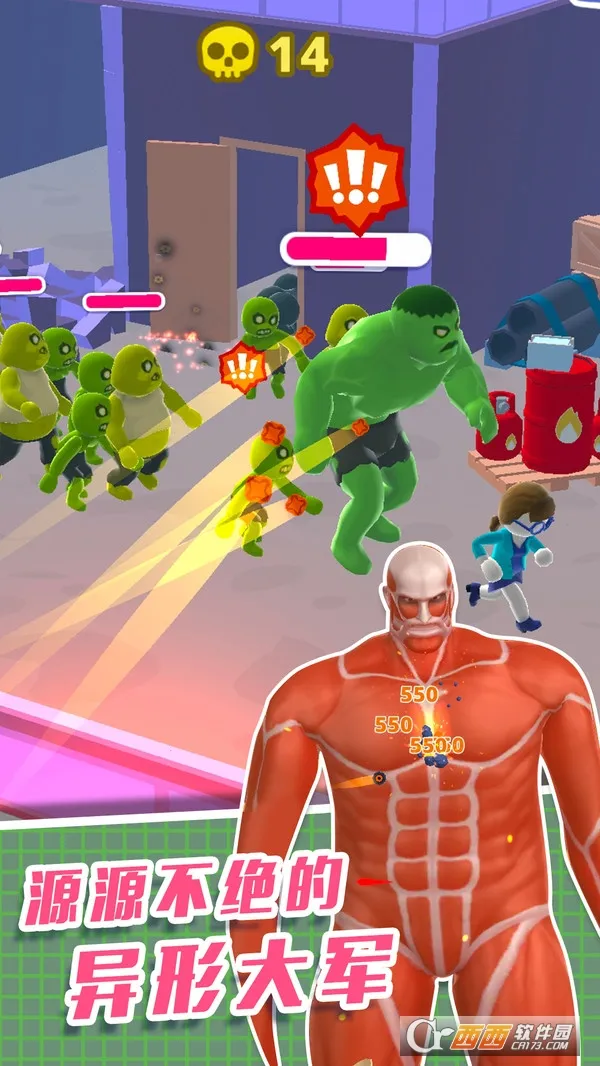 ֱ��������3D��׿���ֻ���v1.0.0 ��׿���ͼ