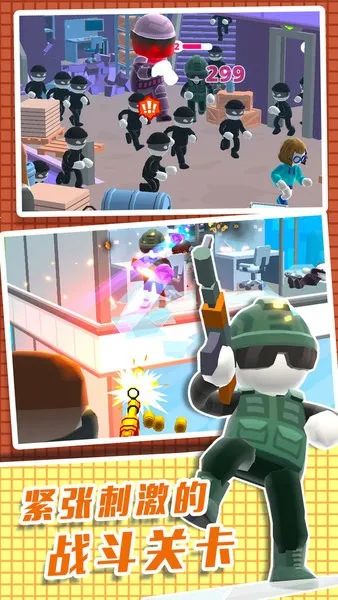 ֱ��������3D��׿���ֻ���