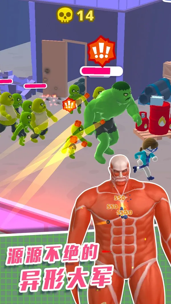 ֱ��������3D��׿���ֻ���v1.0.0 ��׿���ͼ