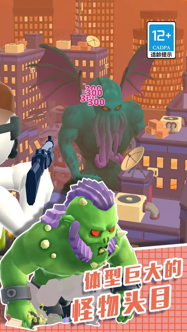 ֱ��������3D��׿���ֻ���v1.0.0 ��׿���ͼ