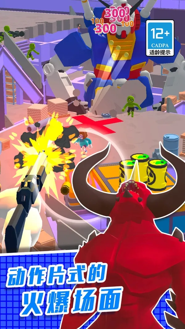 ֱ��������3D��׿���ֻ���v1.0.0 ��׿���ͼ