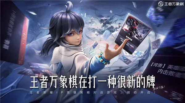 ����������2026�ٷ�����v0.3.9 �ֻ����ͼ