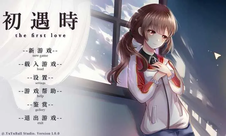 ����ʱ2026�ٷ����°汾v1.0 ��Ѱ��ͼ