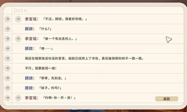 ����ʱ2026�ٷ����°汾v1.0 ��Ѱ��ͼ