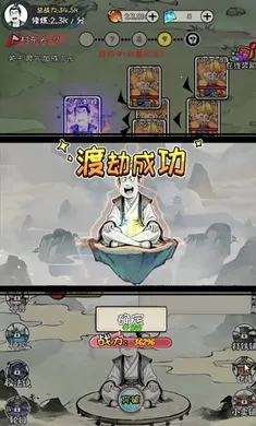 �ϼ����ɴ�2026�ٷ����°汾v1.3.06 �ٷ������ͼ