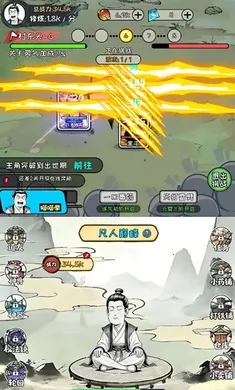 �ϼ����ɴ�2026�ٷ����°汾v1.3.06 �ٷ������ͼ