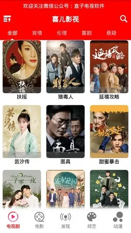 ϲ��Ӱ��2026���ذ�װ