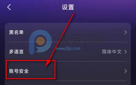 Whispry�����ǵĿ�������(Ů��������������)