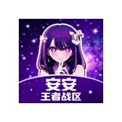 ��������ս������2026�ٷ�����