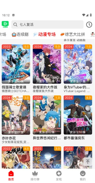 123��Ƶ2026�ٷ����°汾