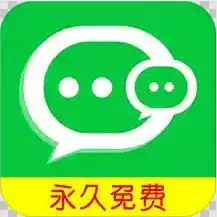 ΢�ŷ����ȶ���2026���°汾v6.5.1.0410 ��׿��