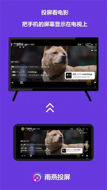 ����Ͷ�����Ӱ�2026���°汾v6.2.5.19 ��Ѱ��ͼ