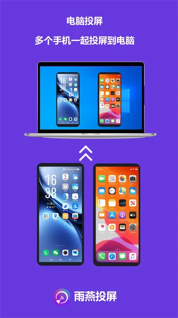 ����Ͷ�����Ӱ�2026���°汾v6.2.5.19 ��Ѱ��ͼ