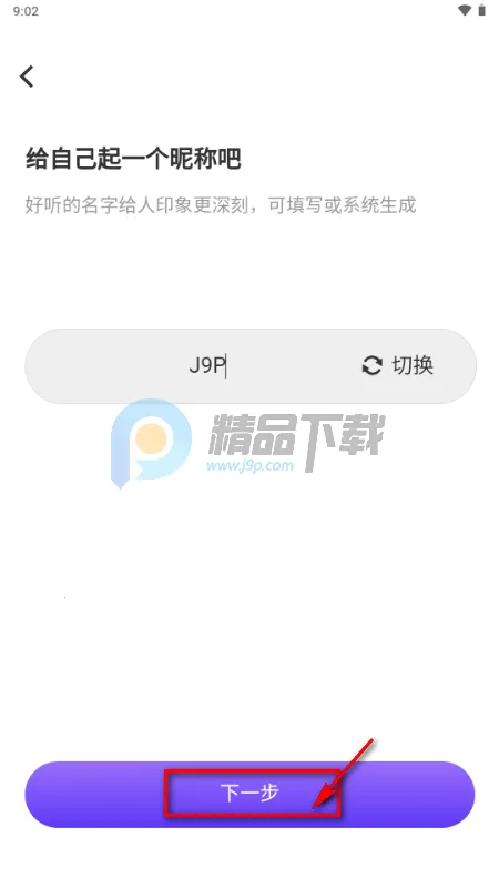 ��¶AI��������2026���°汾