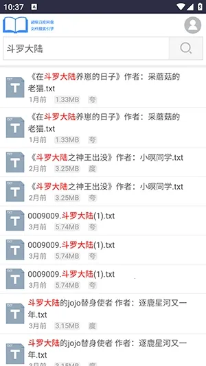 xssousouС˵����(С˵��Դƽ̨)v1.0 �ٷ������ͼ