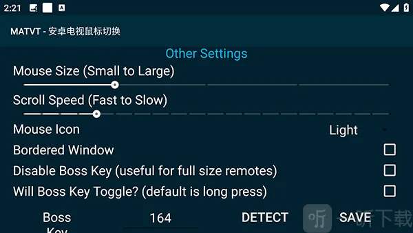 MATVT2026�ٷ�����