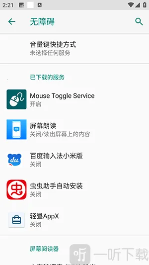 MATVT2026�ٷ�����