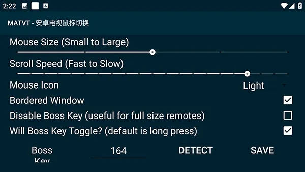 MATVT2026�ٷ�����v1.0.7-adb-pre ��Ѱ��ͼ