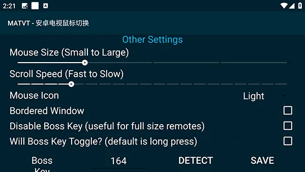 MATVT2026�ٷ�����v1.0.7-adb-pre ��Ѱ��ͼ