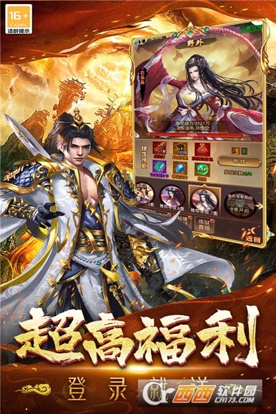 �޾�����2026���ذ�װv99992.0.01 ��Ѱ��ͼ