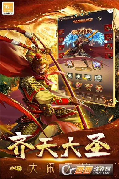 �޾�����2026���ذ�װv99992.0.01 ��Ѱ��ͼ