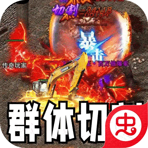 �޾�����2026���ذ�װ