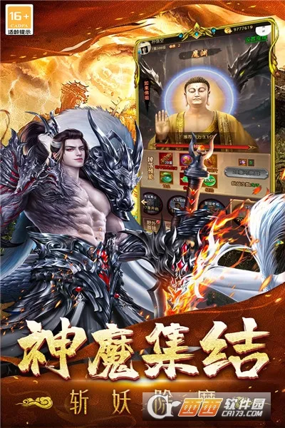 �޾�����2026���ذ�װv99992.0.01 ��Ѱ��ͼ