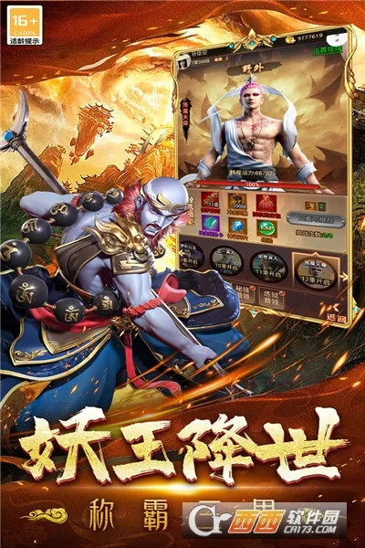 �޾�����2026���ذ�װv99992.0.01 ��Ѱ��ͼ