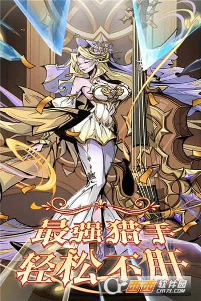 ��ǿ����(����Ӣ����������)v1.0.0 �ֻ����ͼ