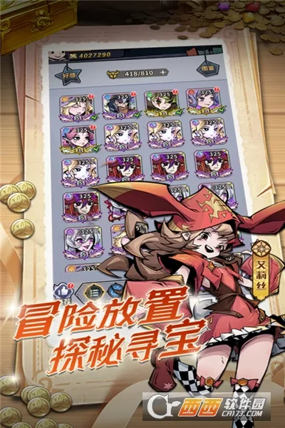 ��ǿ����(����Ӣ����������)v1.0.0 �ֻ����ͼ