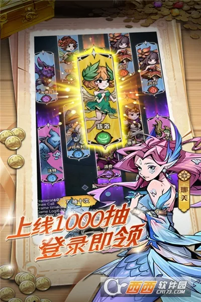 ��ǿ����(����Ӣ����������)v1.0.0 �ֻ����ͼ