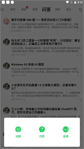 ��Դ�й�2026���ذ�װ