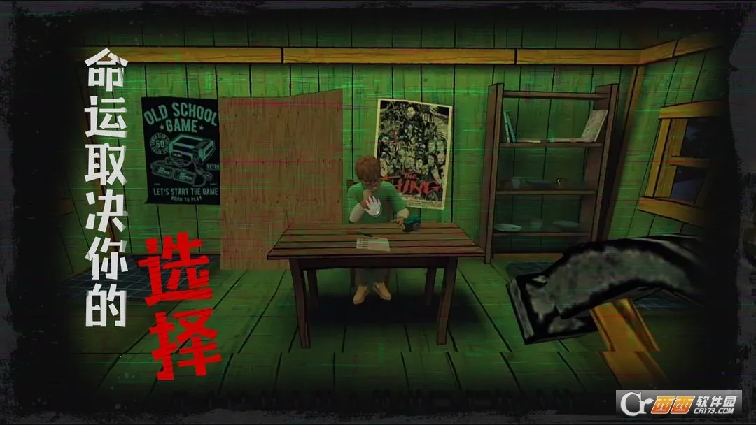 �ӳ��ξ�(�ֲ�������Ϸ)v1.0.0 ��Ѱ��ͼ