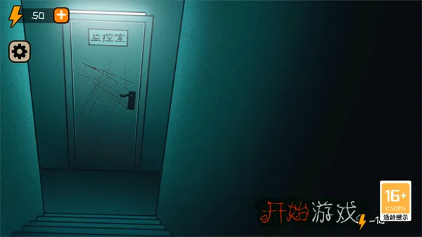 �ӳ��ξ�(�ֲ�������Ϸ)