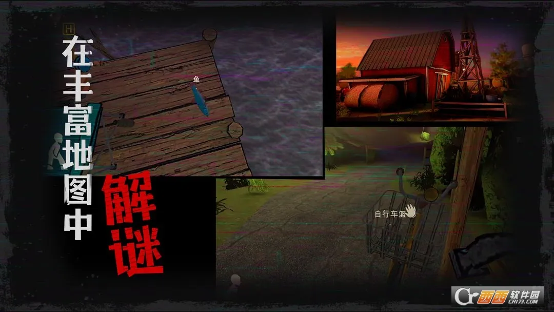 �ӳ��ξ�(�ֲ�������Ϸ)v1.0.0 ��Ѱ��ͼ