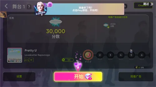 hybe����rhythm hive(����������Ϸ)