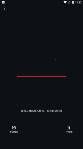 ̨������(�綯����������)