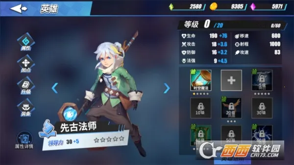 �ɰ�è��ģ����2026���ذ�װv1.0 ��׿���ͼ