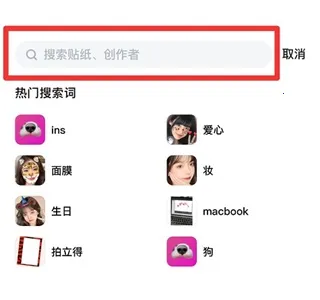 b612咔叽解锁vip版2026官方最新版本 b612咔叽解锁vip版2026官方最新版本