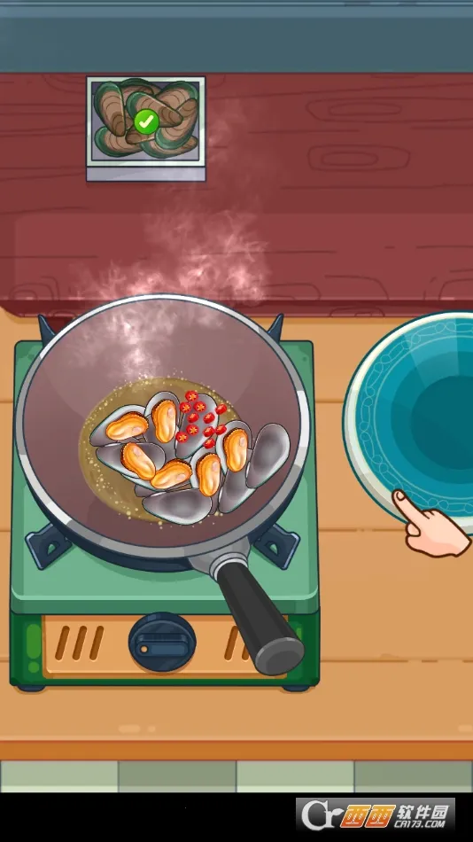 �������2026�ٷ�����v1.0.4 ��׿���ͼ