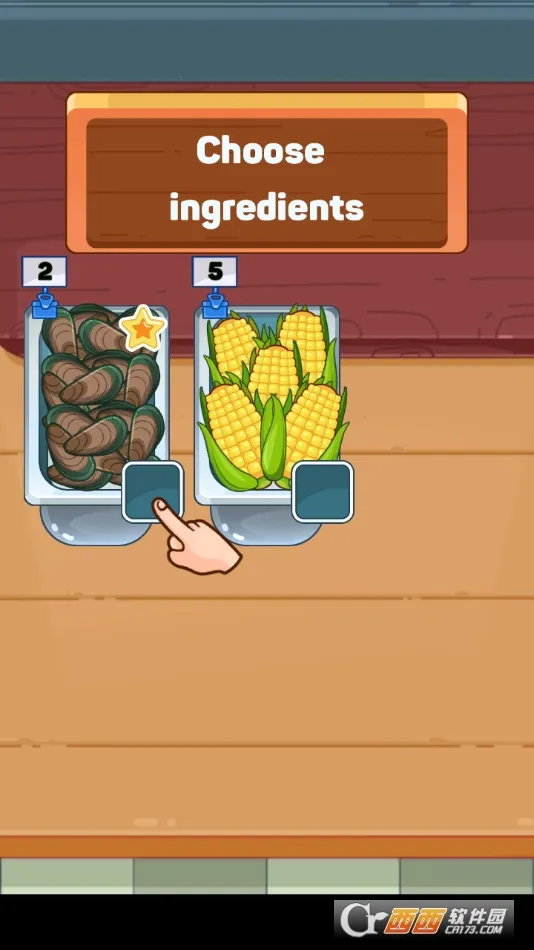 �������2026�ٷ�����v1.0.4 ��׿���ͼ