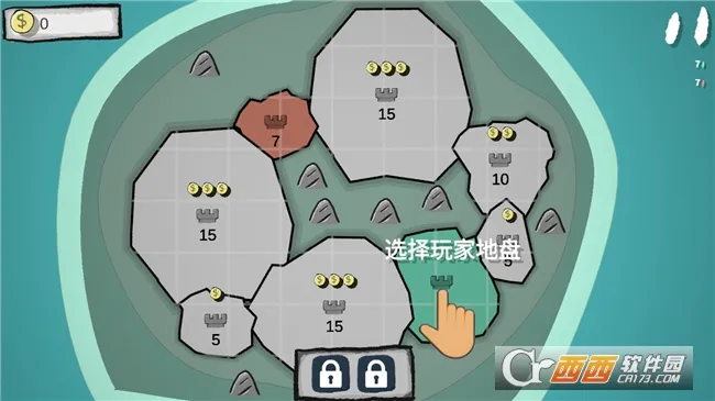 ռɽΪ��(�����̲�����Ϸ)v2.07 �ֻ����ͼ