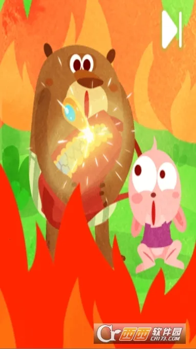 ��Ȼƴ��(Ӣ��ѧϰ����)v3.2013.34.8 ��Ѱ��ͼ